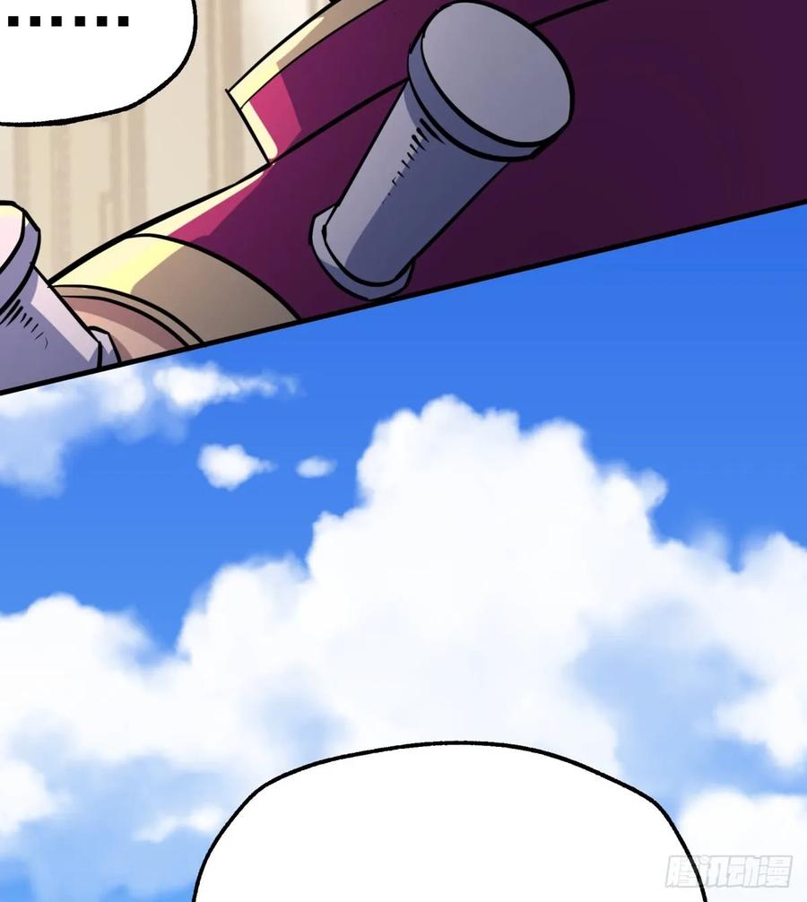 179成亲55