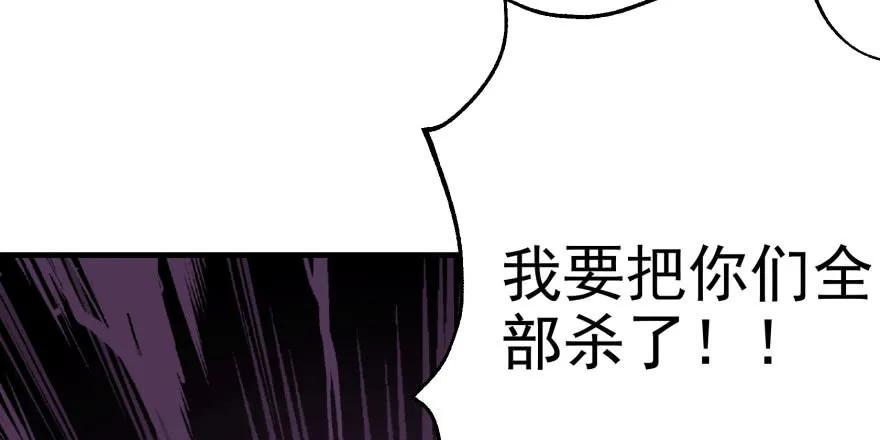 093一球战双王149