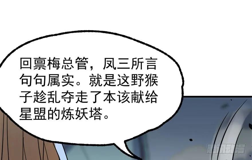169引荐41