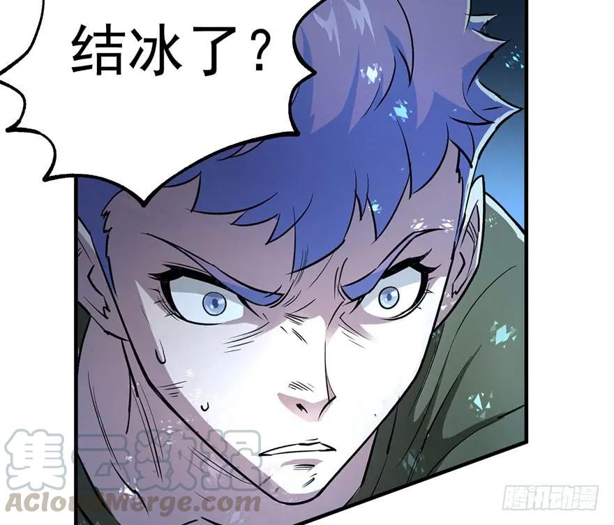 146虎煞25
