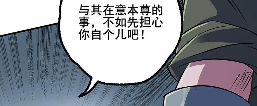 141背叛？119