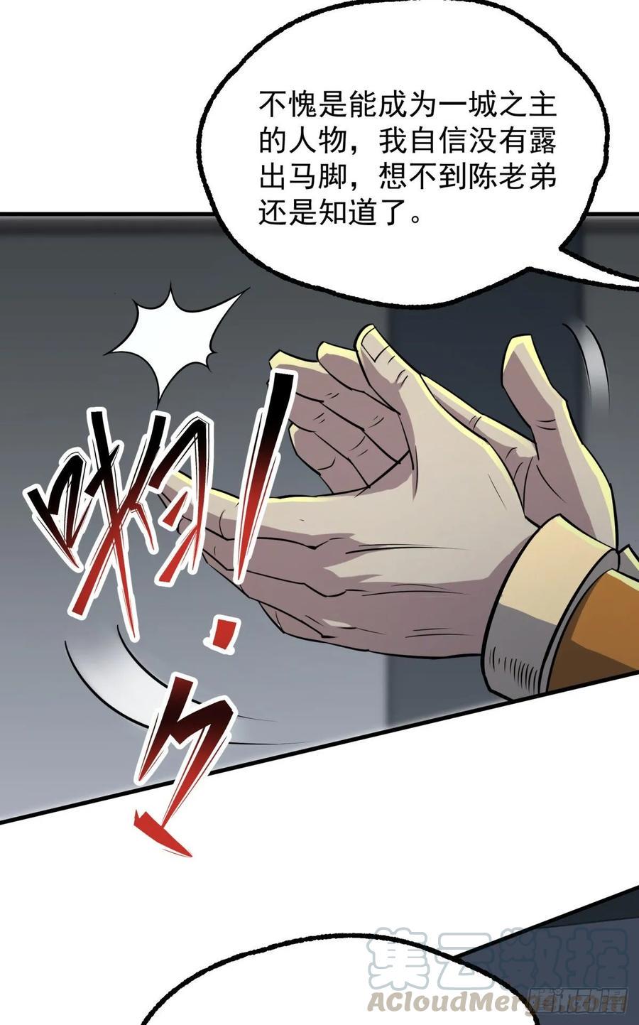 222给不给21