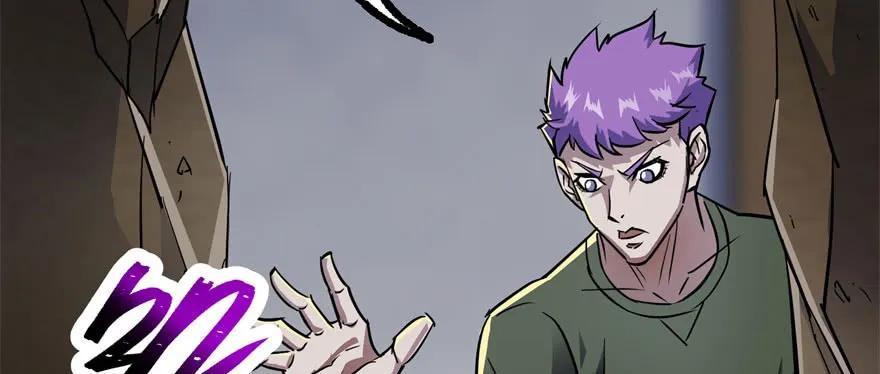 149虎王尊的宝库113