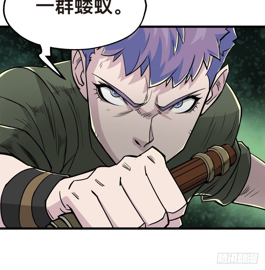 006活的一百万，死了五十万14