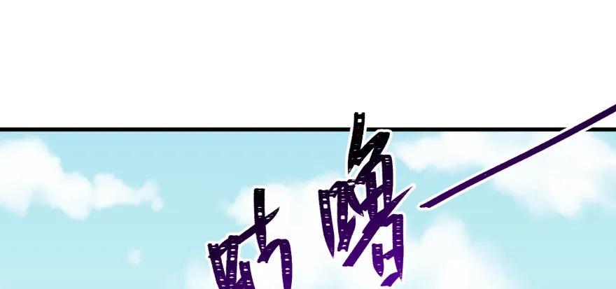 094惨败47