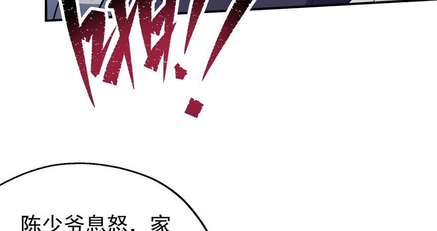 058寿宴14