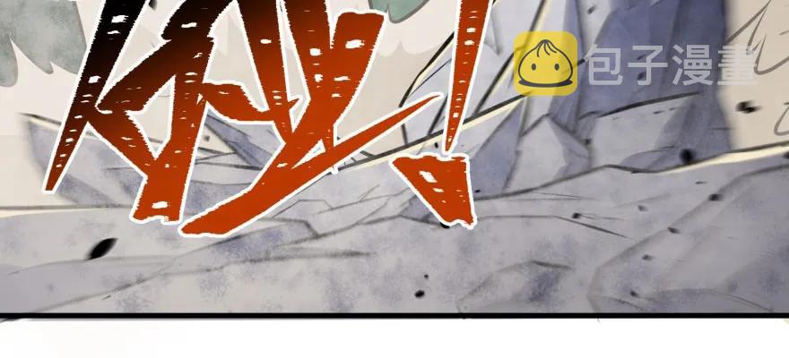 119野猴子81
