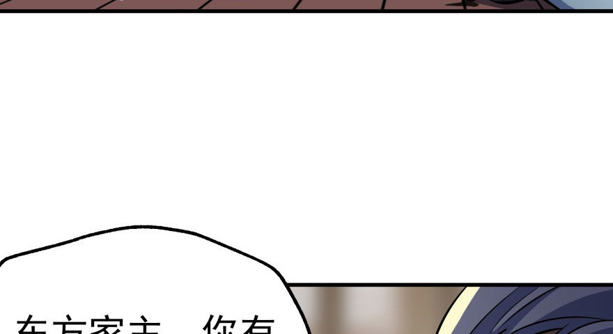 067真相85