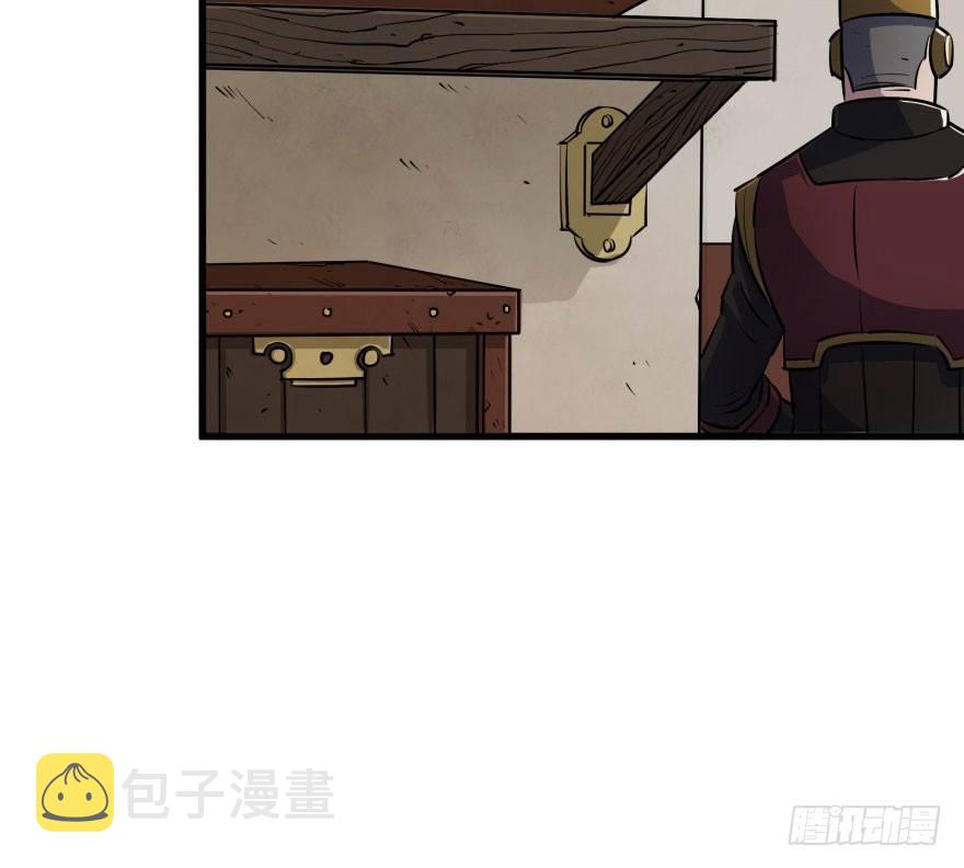 032白玉骨头8