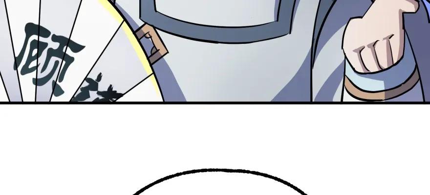 100劫道14
