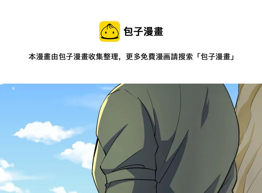 157斗智斗勇131