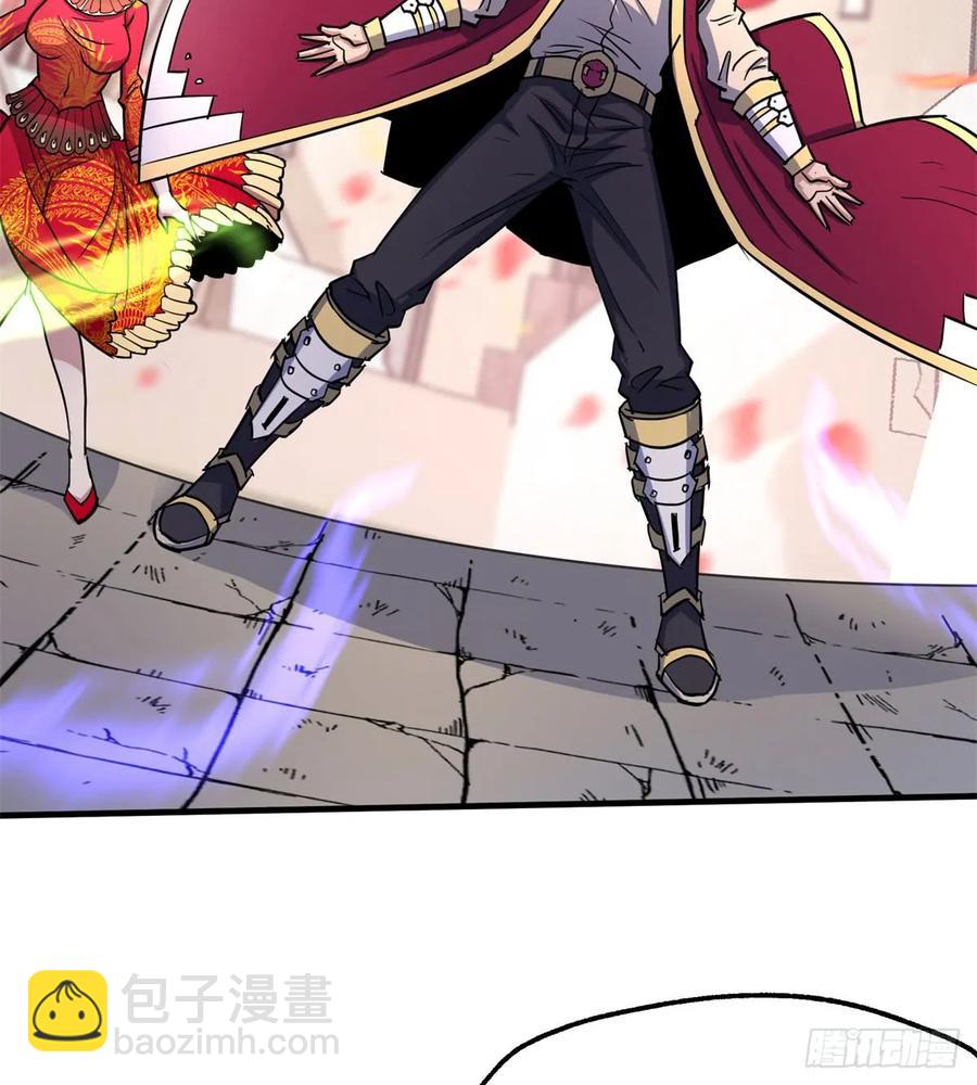 180过门儿50