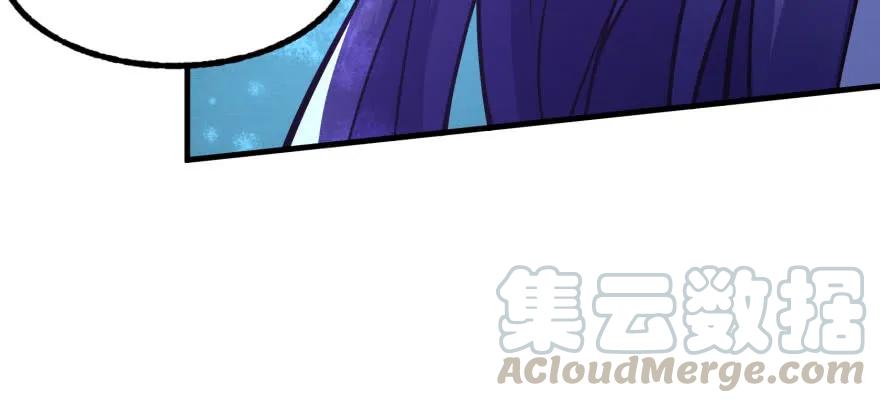110神通之术235