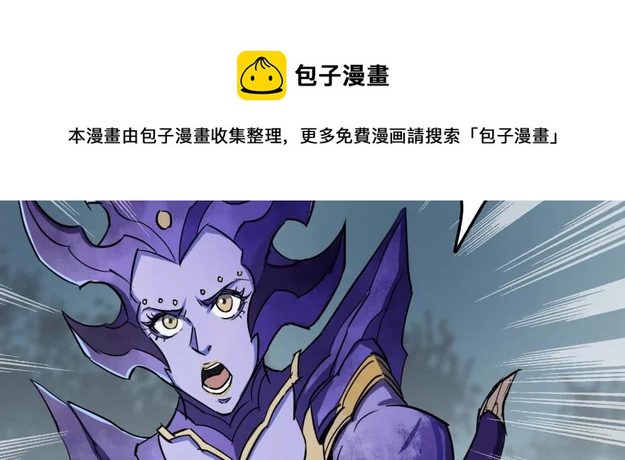 142争斗升级36