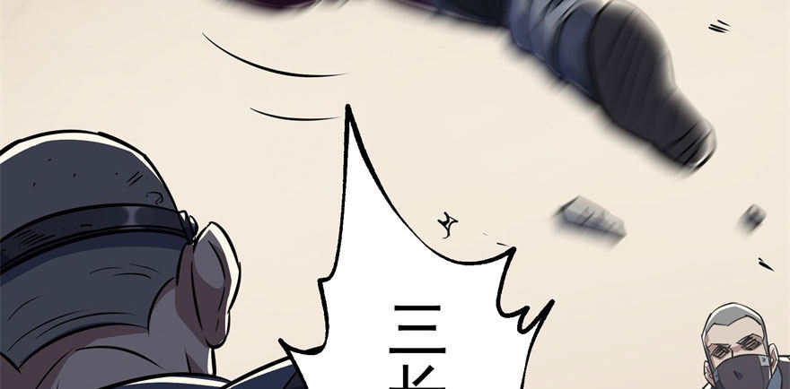 069瞬间败退160