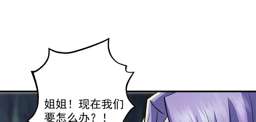 107联手74