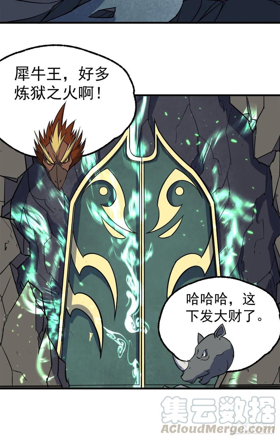 222给不给33