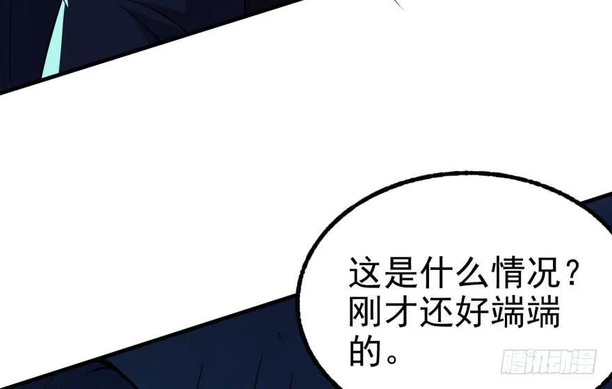 105秘宝126