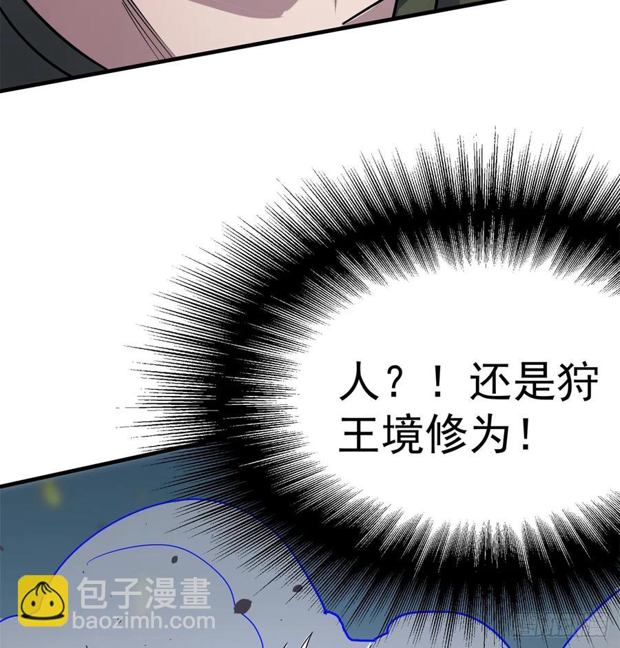 176返航62