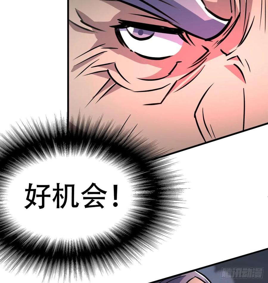 177盟友11