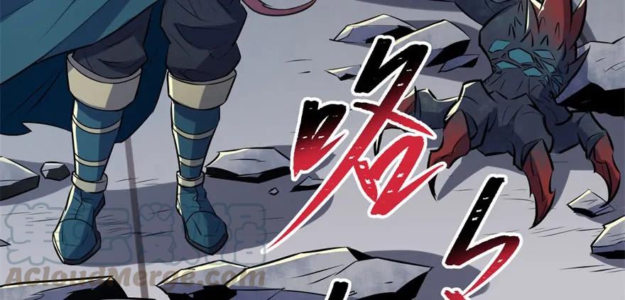 120幻兽VS旱魃魔5