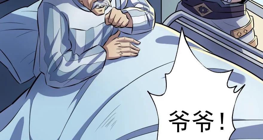 090王紫依108