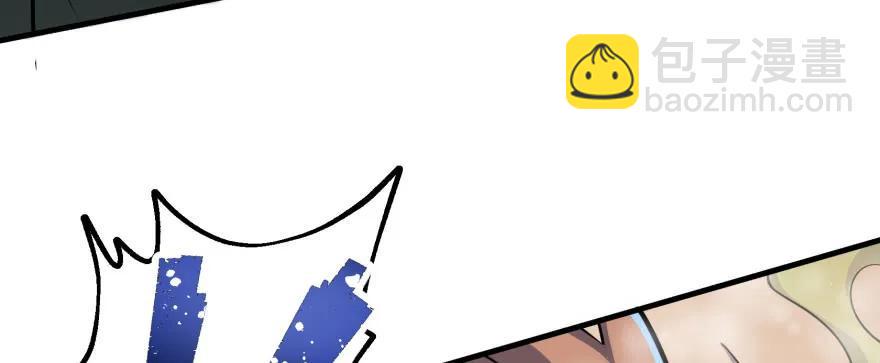 139反杀142