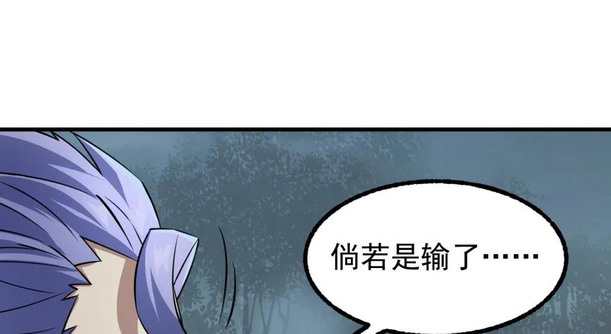 122就此揭过116