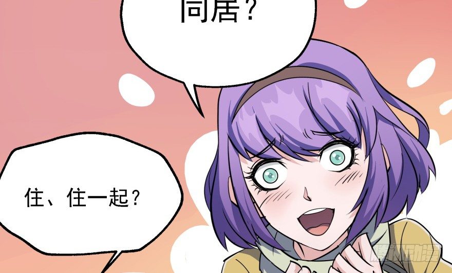 054约定之日61