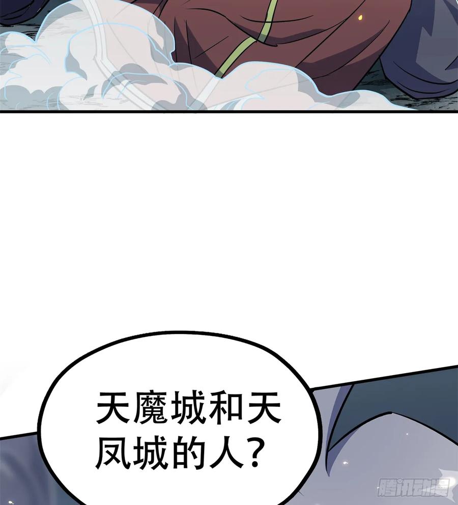 176返航51