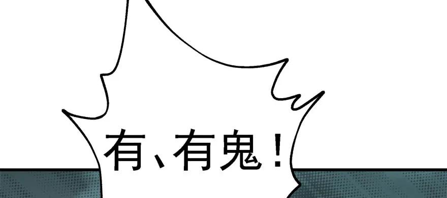 145狗男女143