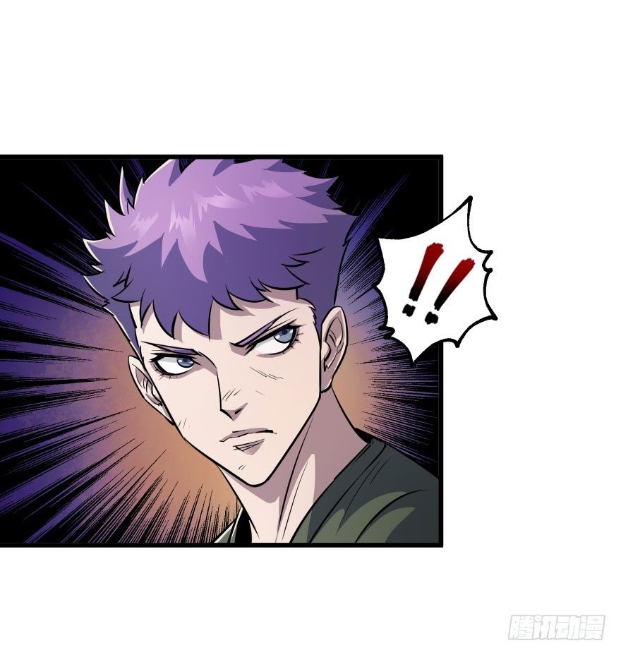 032白玉骨头5