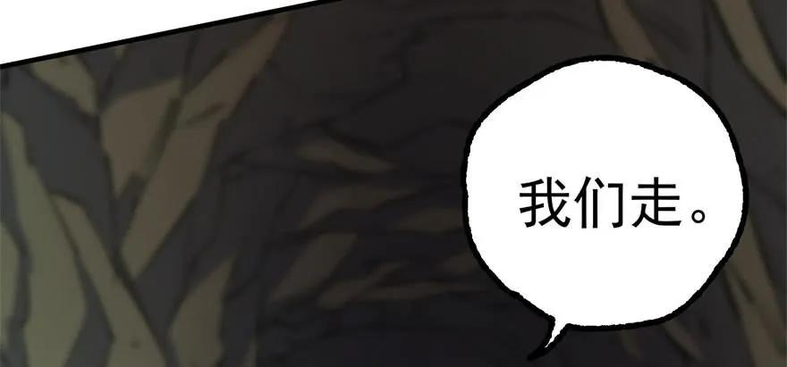 104雷犼兽89
