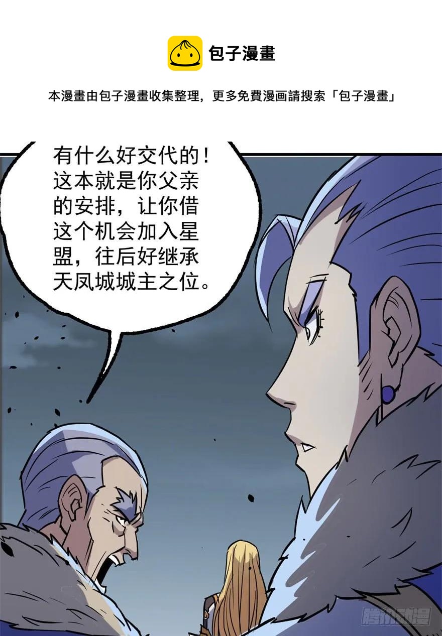 169引荐51