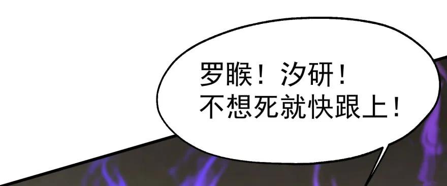 167合影留念28