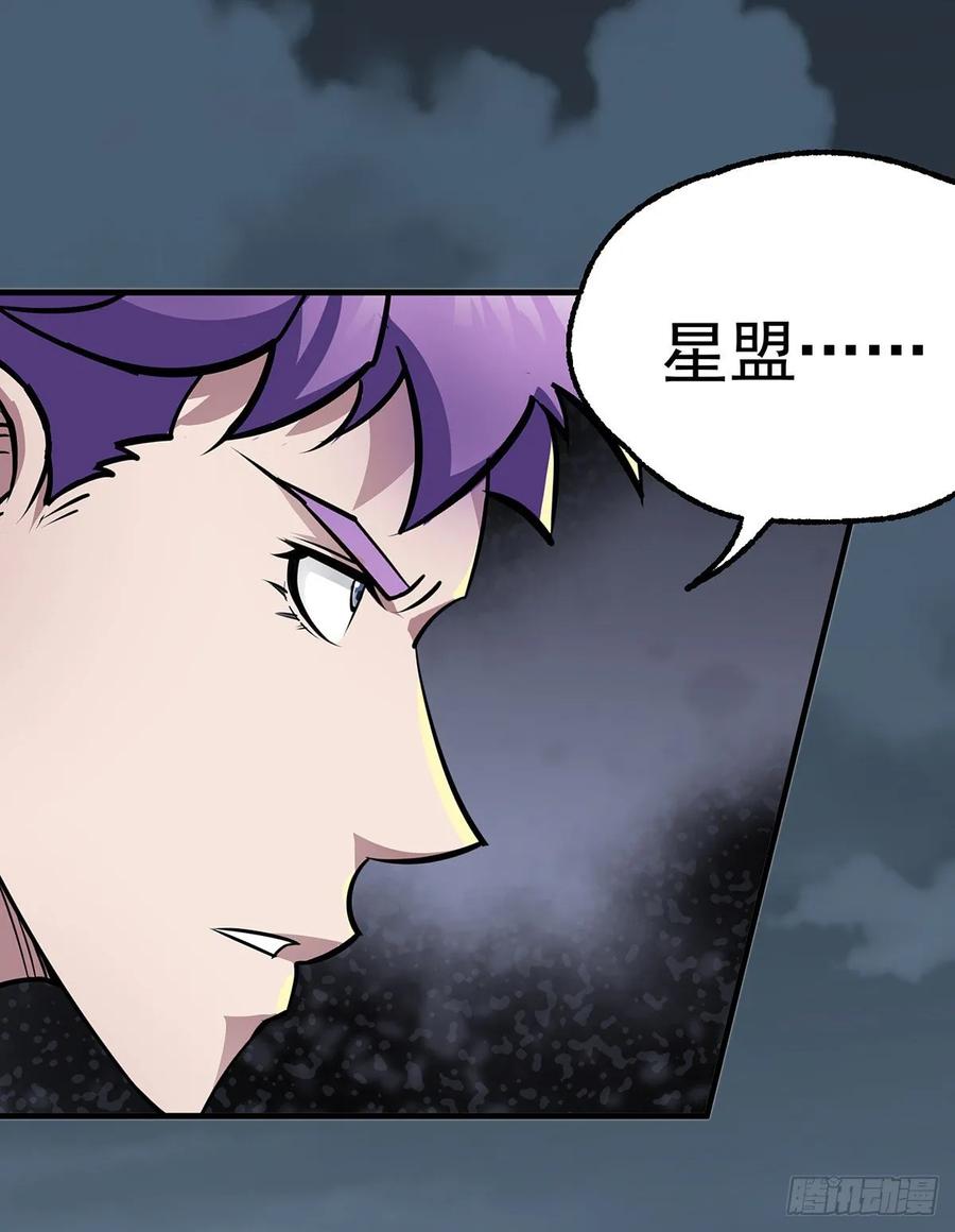 229赎罪4