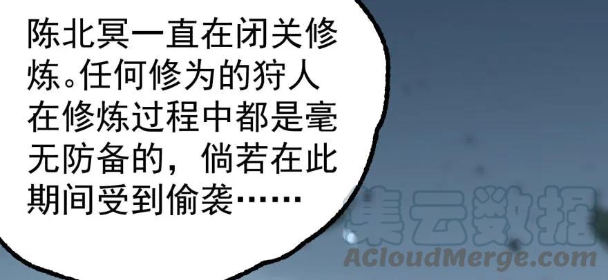 124偷袭不成45