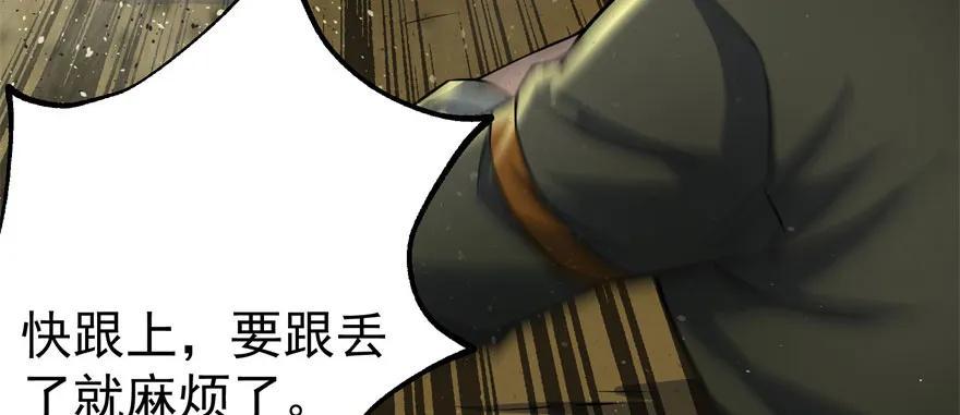 102千佛城62