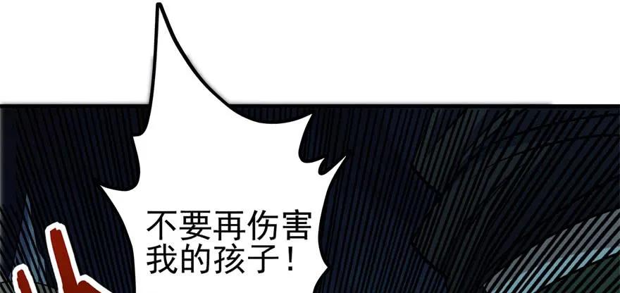 111洞中有洞9