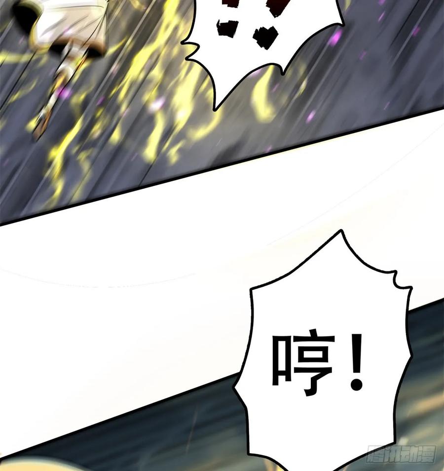175魏将臣VS梅箬婷11