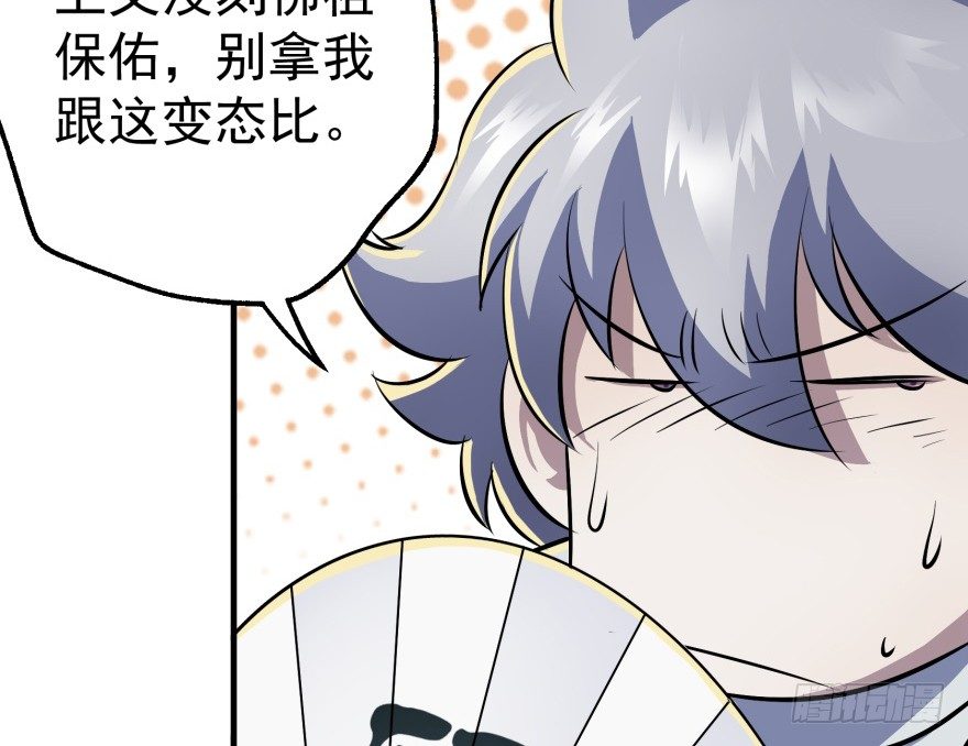 060圣体22