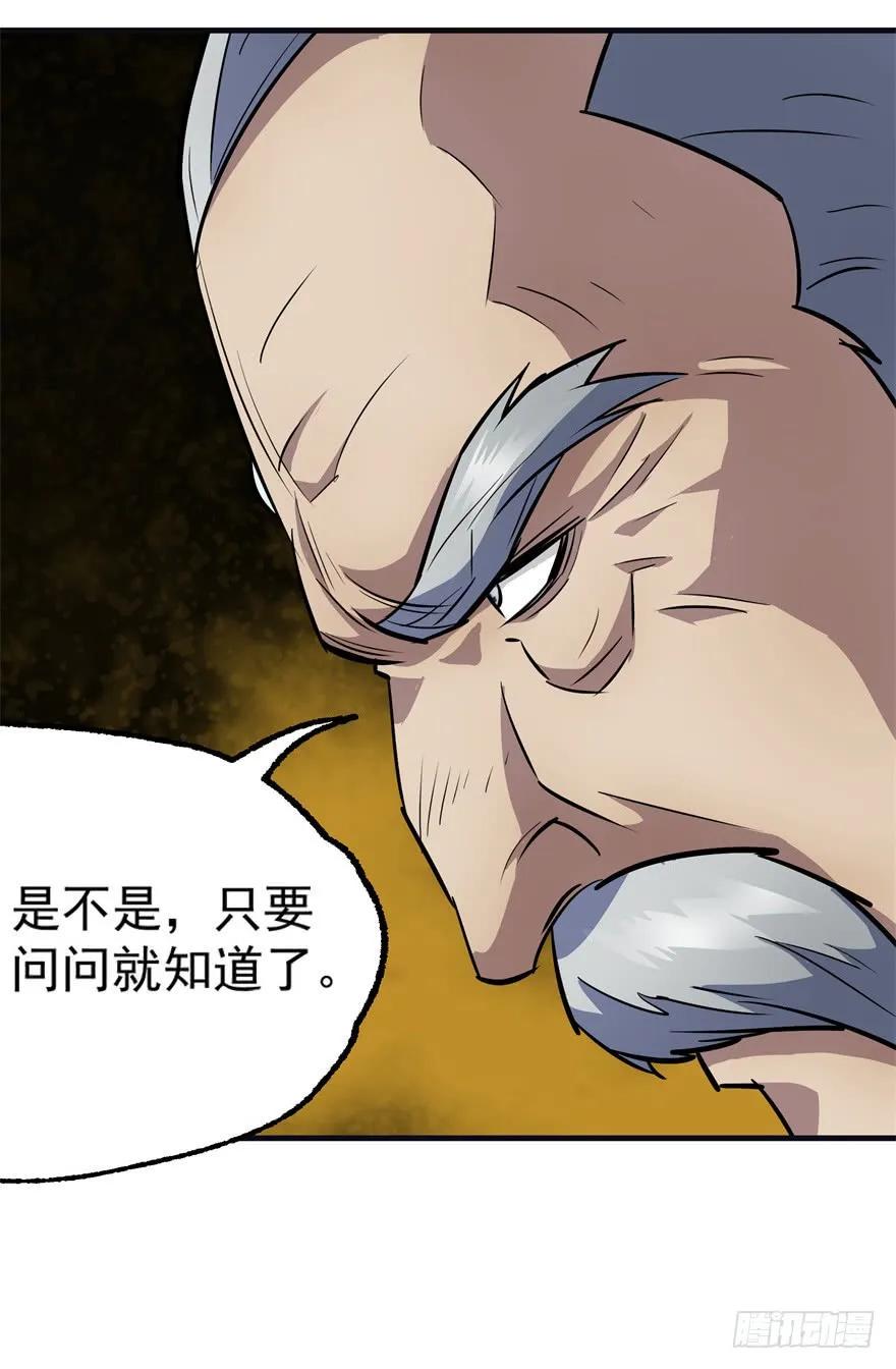 090王紫依18