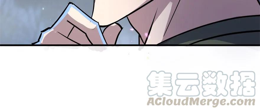 151太亏了30