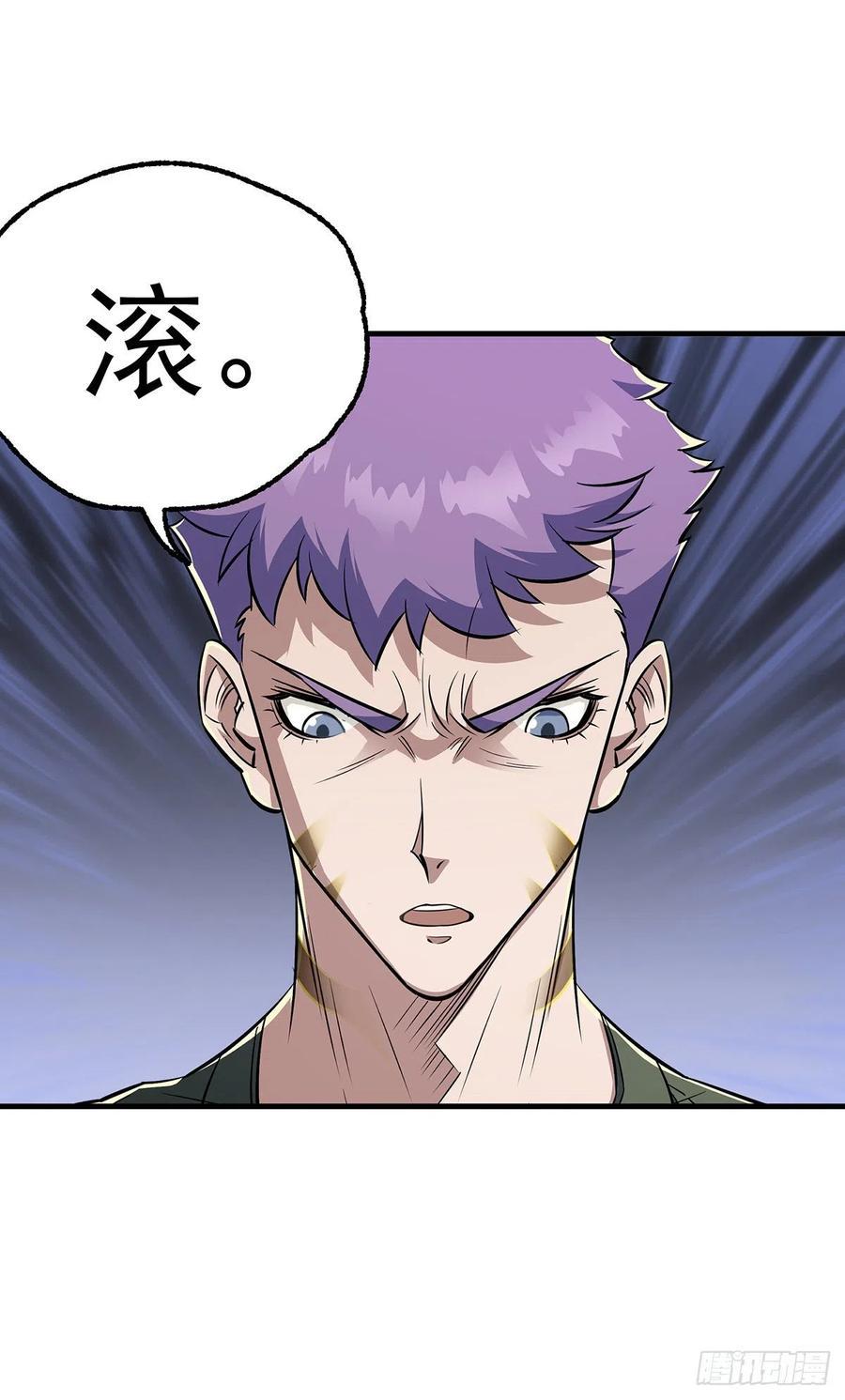245神庙7
