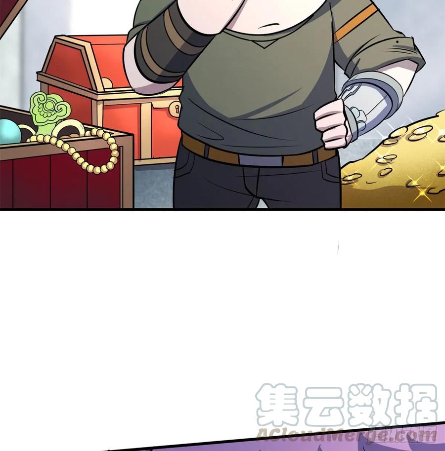 182骨魔枪56