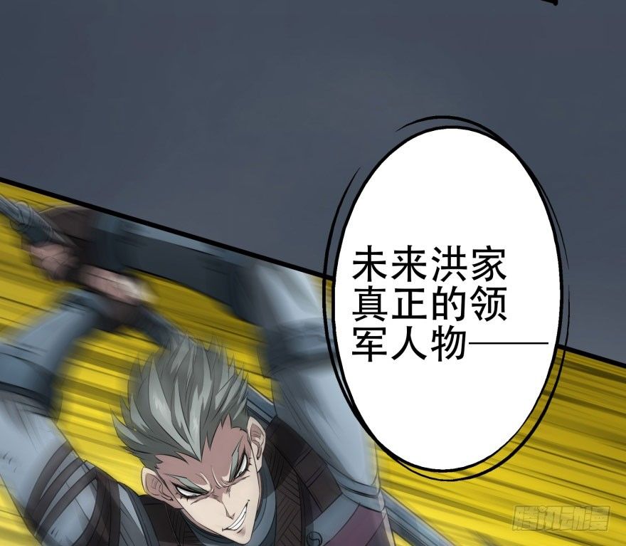 026东方清璇25