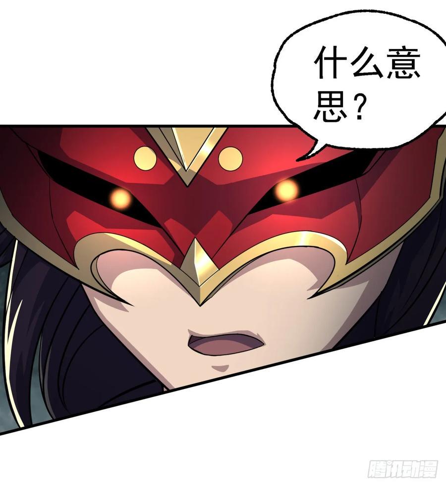 211关门打狗17