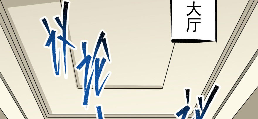 072对策9