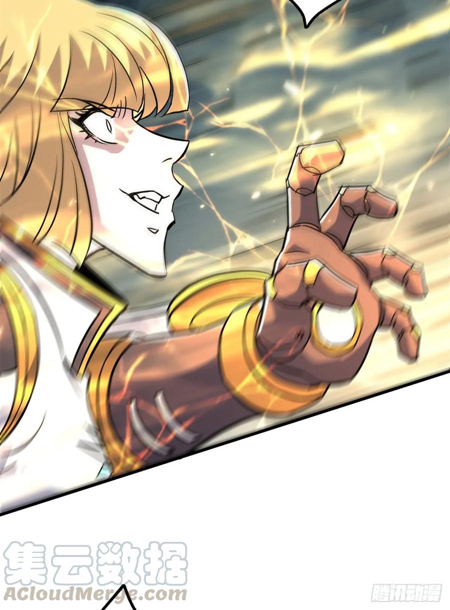 175魏将臣VS梅箬婷12
