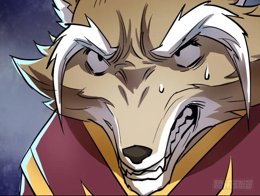 151太亏了138